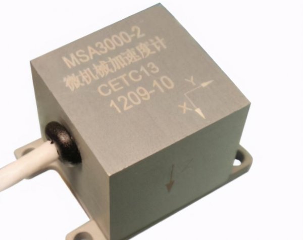 传感器种类大全