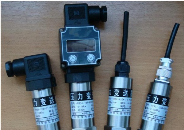 传感器种类大全