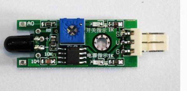 传感器种类大全