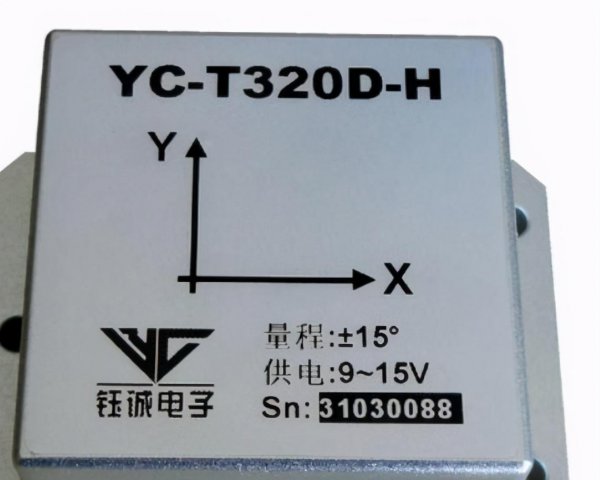 传感器种类大全