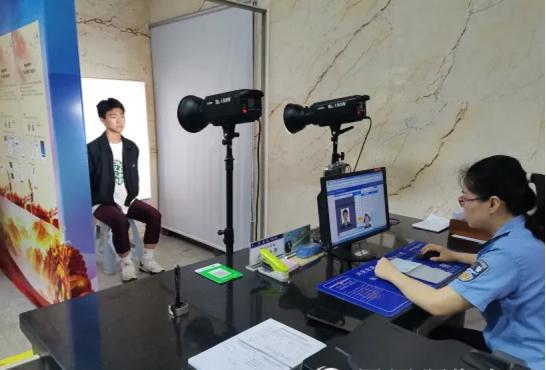 身份证如何辨别男女