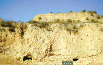 穆桂英历史上真有此人吗