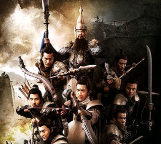 穆桂英历史上真有此人吗