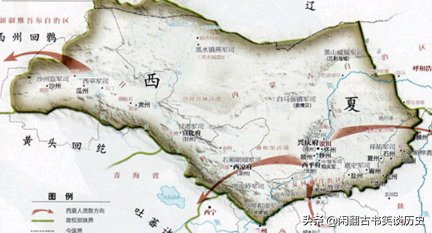 穆桂英历史上真有此人吗