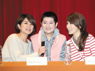 she组合三人的真名