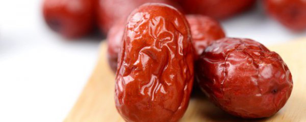 红枣怎么做吃最好