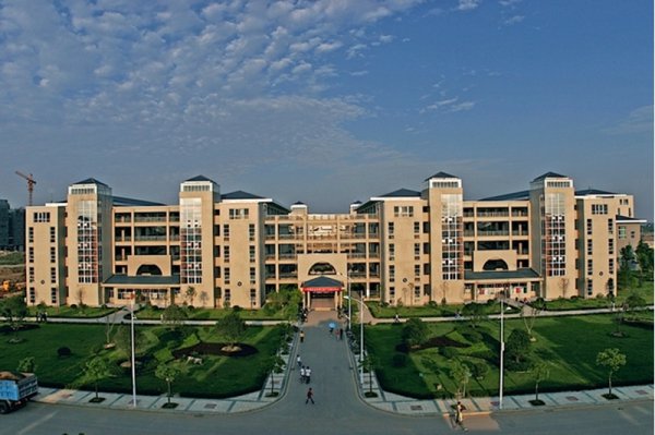 安徽师范大学排名