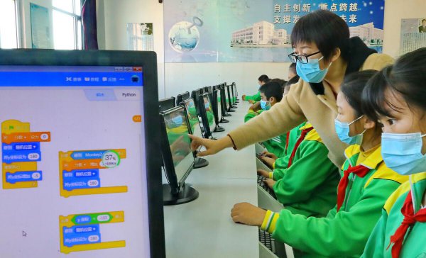 学编程有什么用