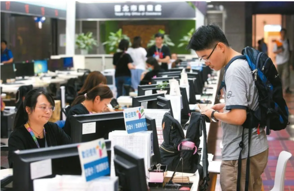 公务员退休工资有多少