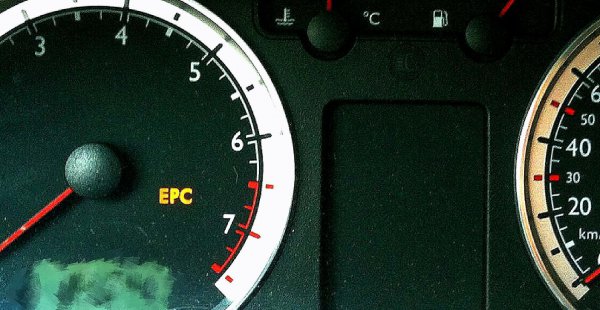 汽车epc灯亮什么意思