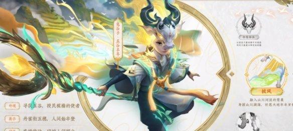 王者荣耀几几年出的游戏