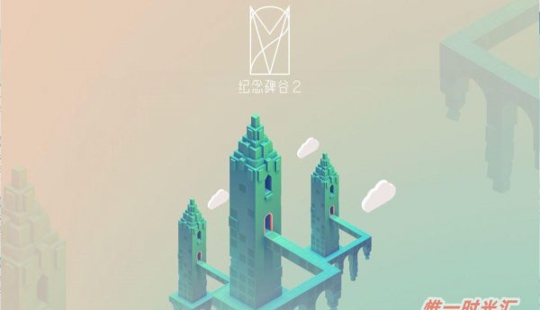 十大耐玩的手机单机游戏