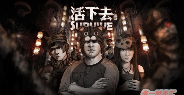 十大耐玩的手机单机游戏