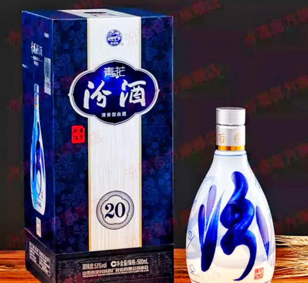 中国清香型白酒有哪些