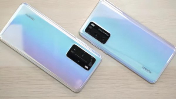 华为p40电池容量多少毫安