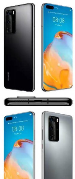 华为p40电池容量多少毫安