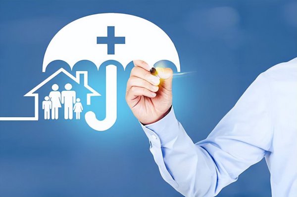 社保等级类别和金额比例