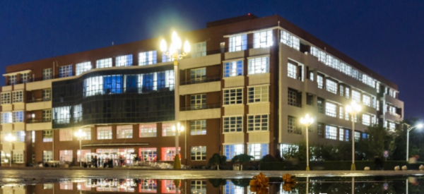 河北建筑工程学院是一本还是二本学校