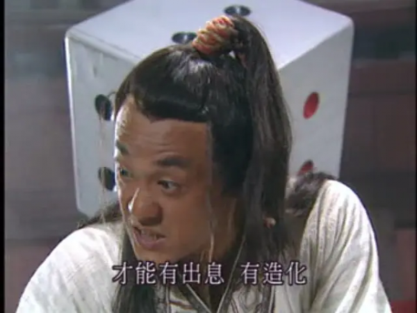 宋朝最经典的电视剧排行榜