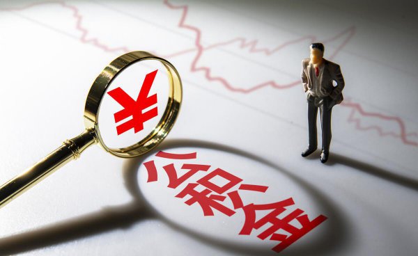 有住房公积金买房子有什么好处