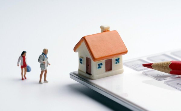 有住房公积金买房子有什么好处