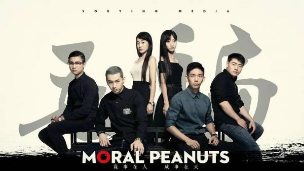 中国十大电视剧排行榜