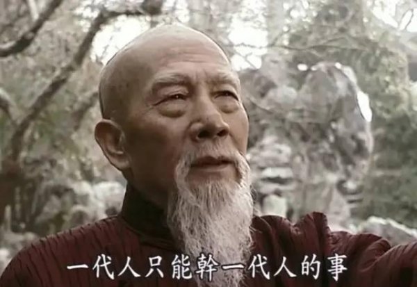 中国十大电视剧排行榜