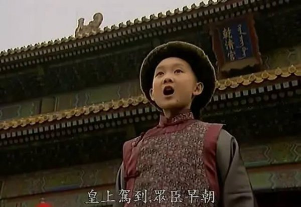 中国十大电视剧排行榜