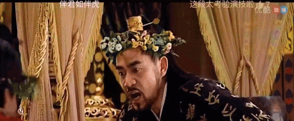 中国十大电视剧排行榜