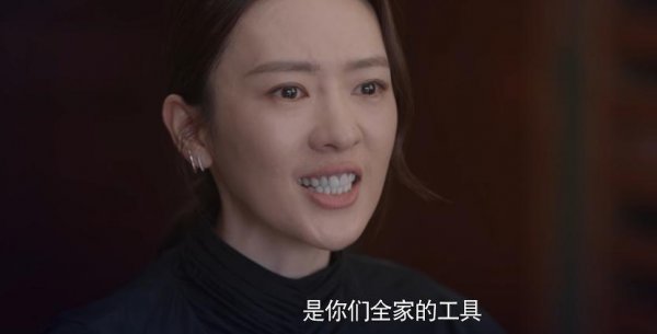 2023年电视剧收视率排行榜前十名