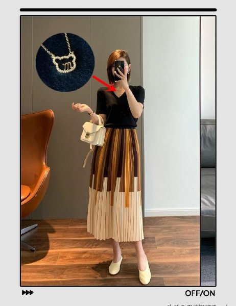 黑色百褶裙配什么上衣好看