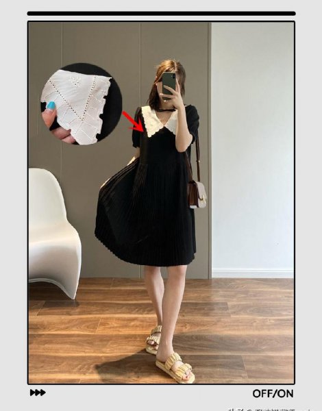 黑色百褶裙配什么上衣好看