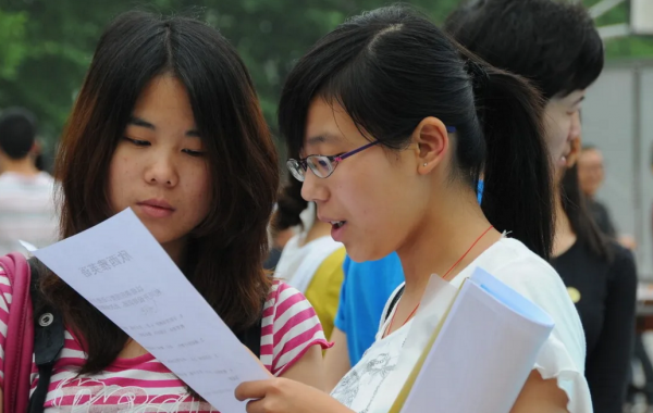 女生选择什么专业好待遇好