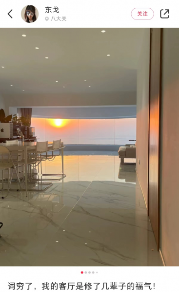 柔光砖和亮面砖哪个好