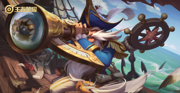 对抗路英雄克制关系