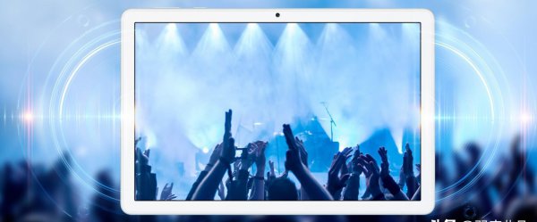 荣耀平板6参数详细配置介绍