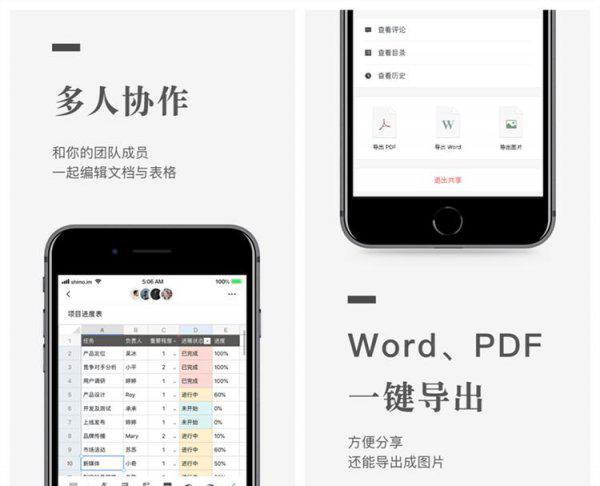在家做什么赚钱