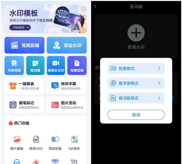在家做什么赚钱