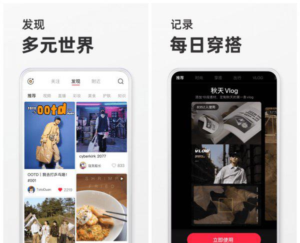 在家做什么赚钱