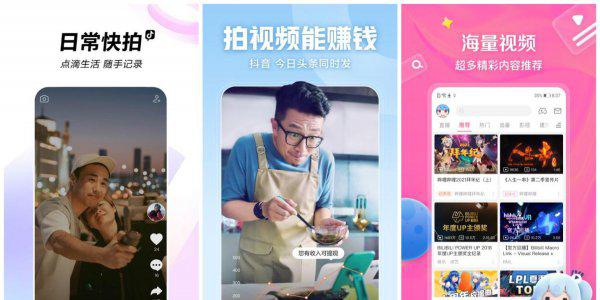 在家做什么赚钱