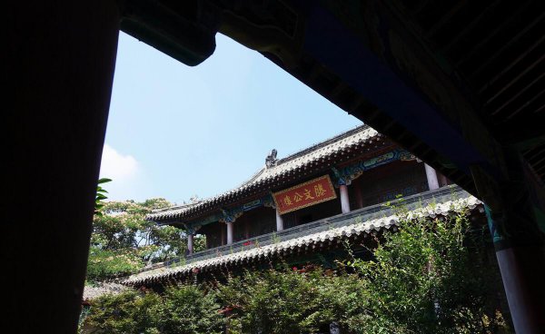 滕州市属于哪个省份