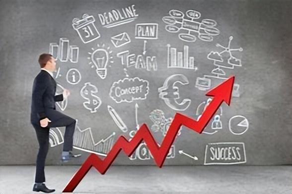 工商企业管理就业方向