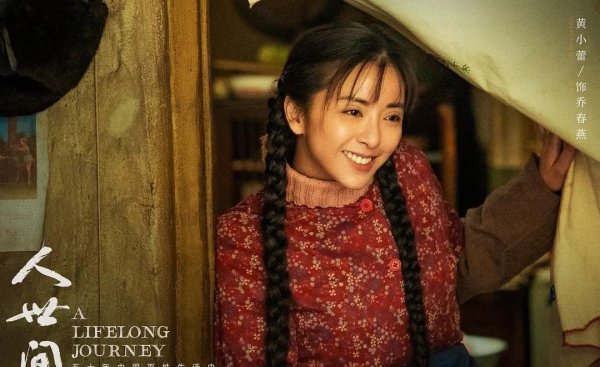 近几年爆火的电视剧排行