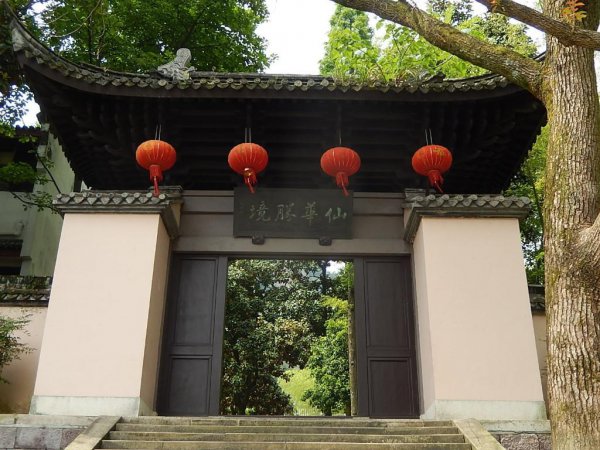 大门两旁不能有两棵树图解