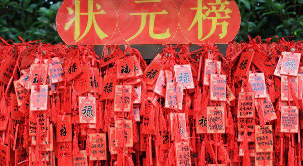 全国卷一二三有什么区别