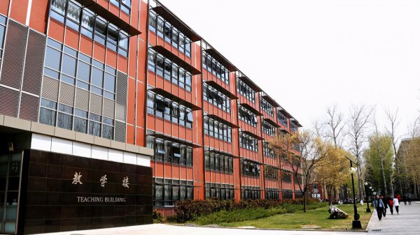 首都体育学院是一本吗