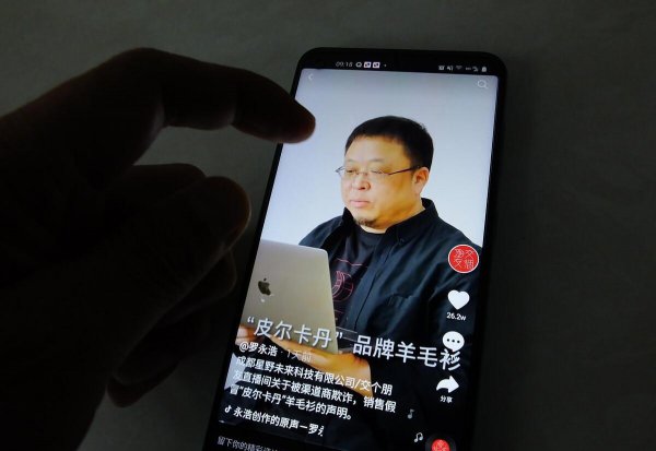 抖音标题怎么写点赞多