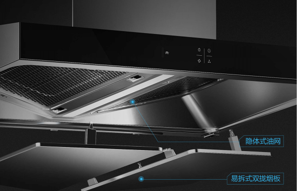 烟机灶具哪个牌子好性价比高