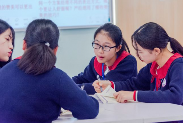 举报老师的后果