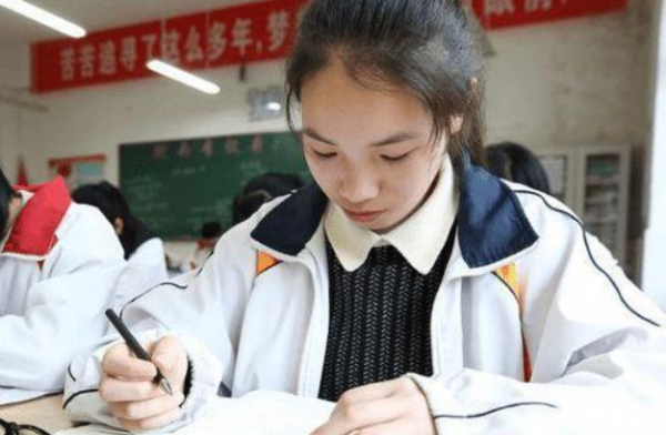 举报老师的后果